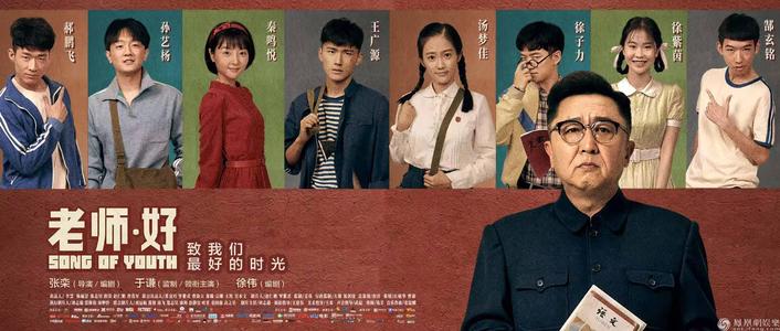 怎么办假日本星槎大學毕业证