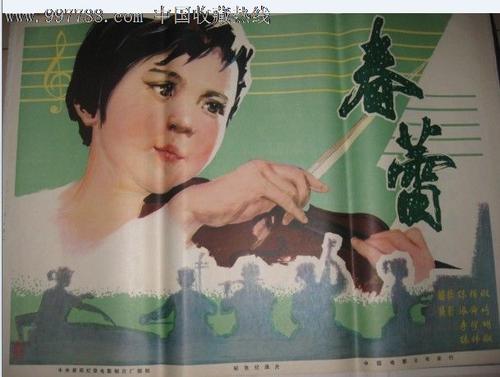 怎么购买阿根廷虚拟币平台身份认证资料
